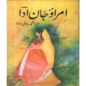 07866ce3ca2dc1343dcad0568cc2bd93