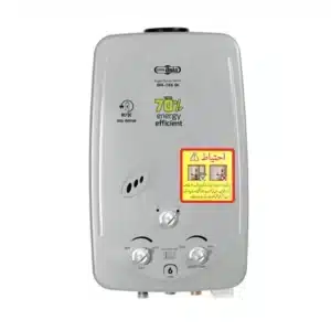 Top 5 best gas geyser in pakistan 2025