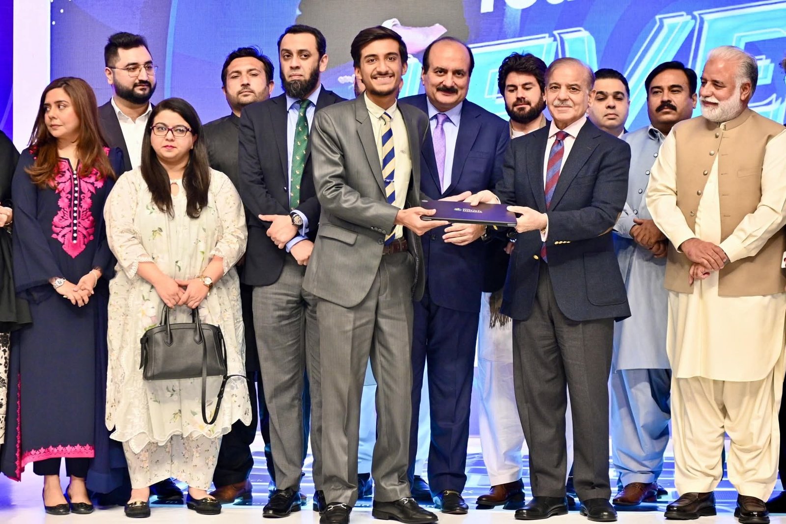 PM Shehbaz Sharif Launches Fourth Phase of Youth Laptop Scheme 2025