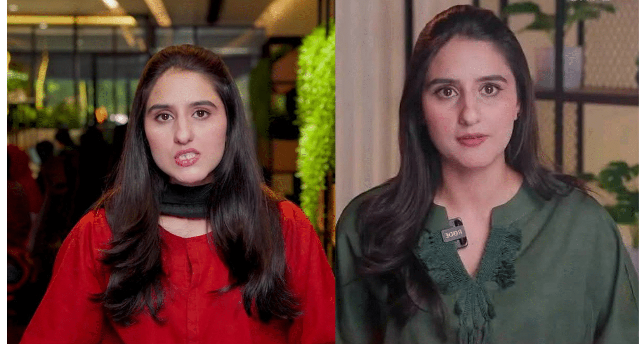 Hum News Anchor Urooj Fatima Passes Away Due to Dengue