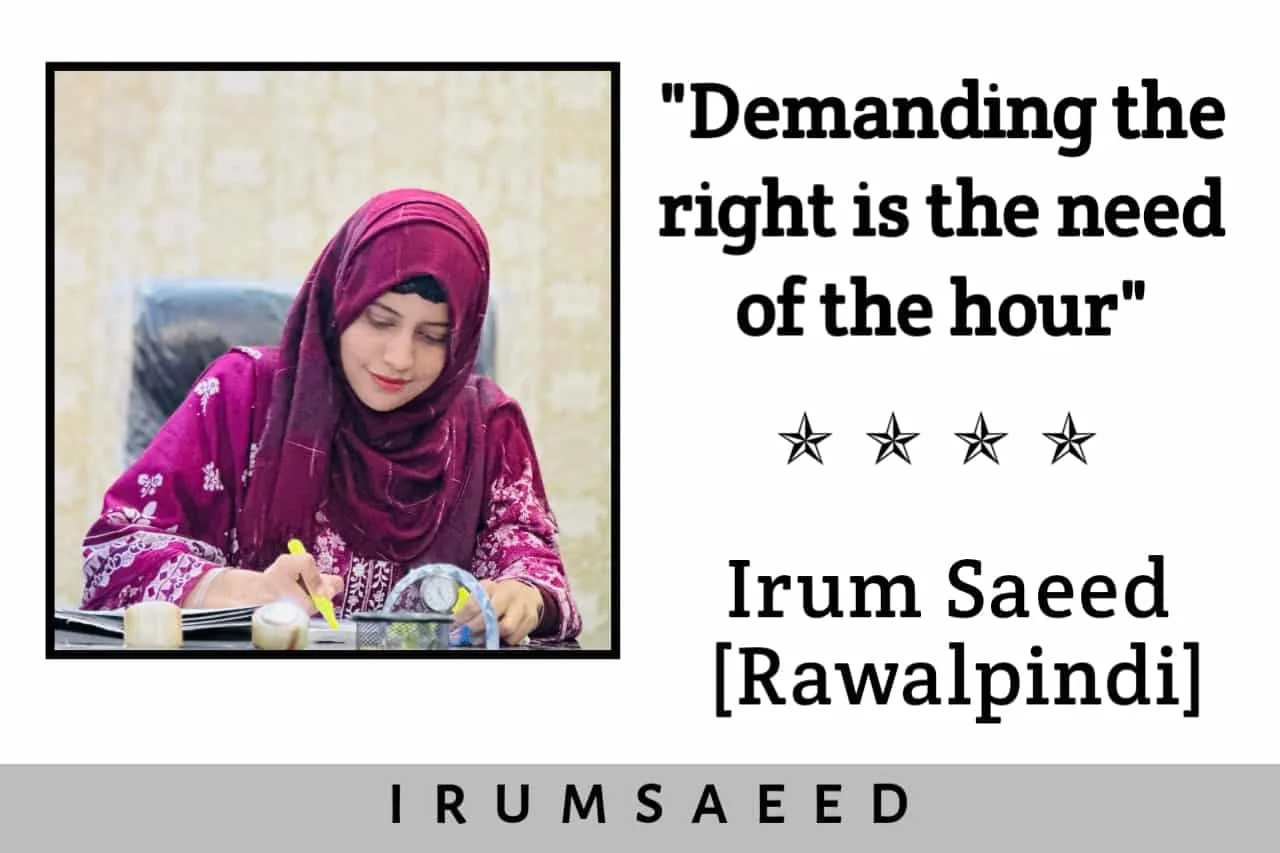 Quaid’s Pakistan and Today’s Pakistan