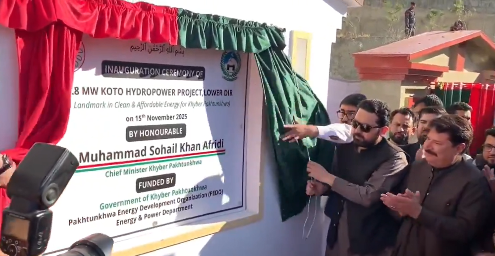 KP CM Sohail Afridi Inaugurates 40.8MW Koto Hydropower Project in Lower Dir 